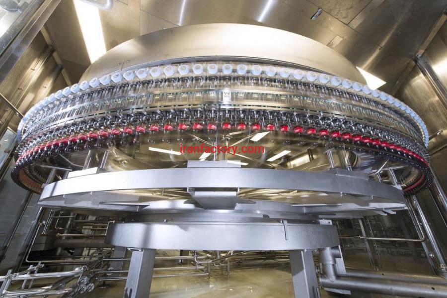 شرکت فراسان1