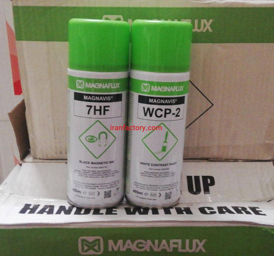 فروش اسپری ذرات مغناطیسی تهران4