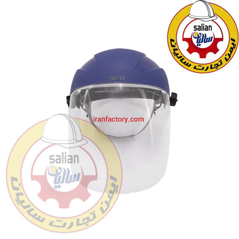 شیلد محافظ صورت توتاص سفید1