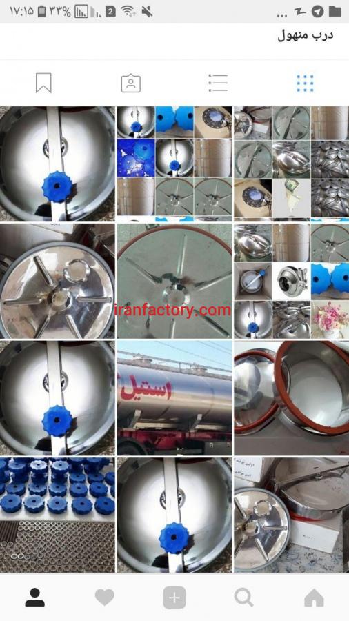 فروش مخزن استیل0