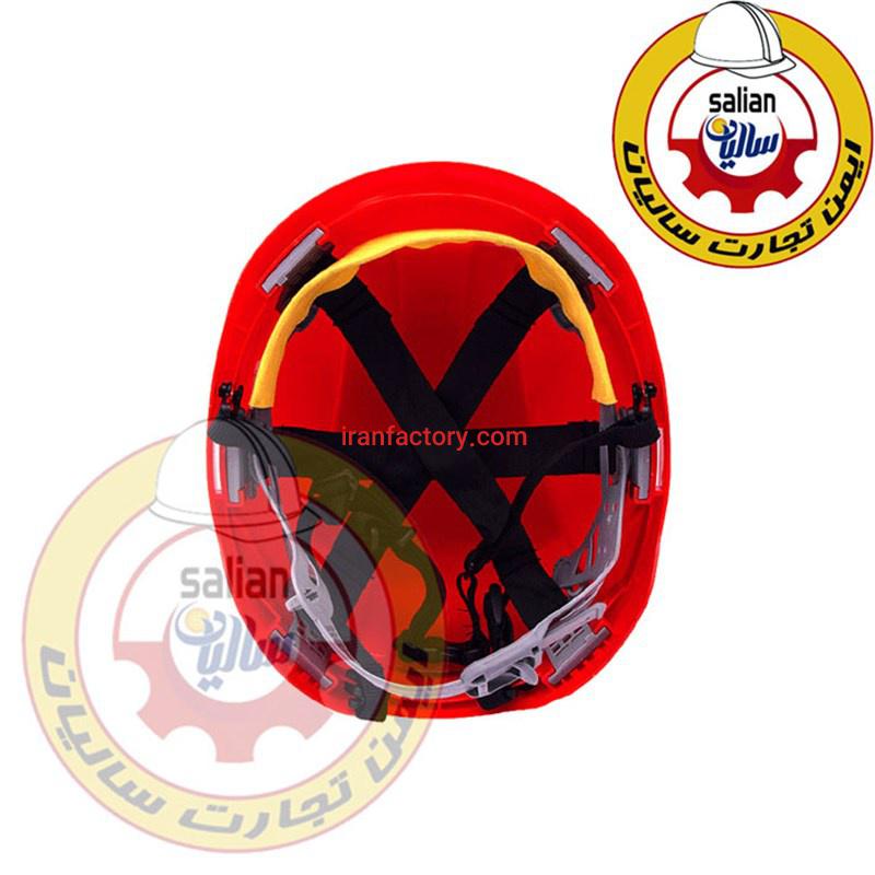 کلاه ایمنی کار در ارتفاع2