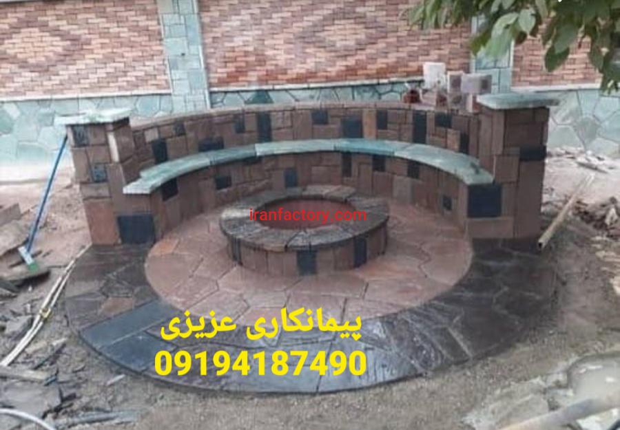 اجرای سنگ لاشه سنگ مالون سنگ کوهی سنگ ورقه ای5