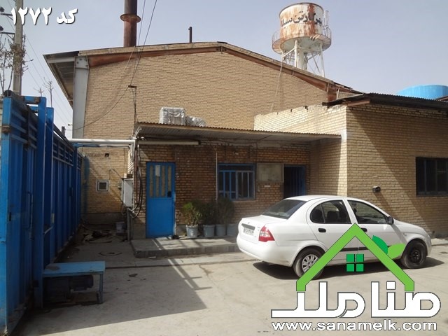 سوله استاندارد بزرگ شهرک صنعتی صفادشت کد12724