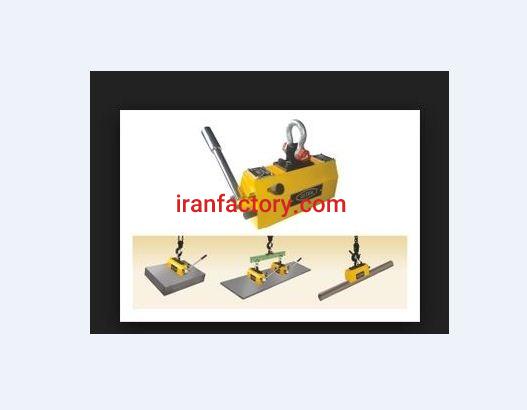 فروش مگنت بالابر1