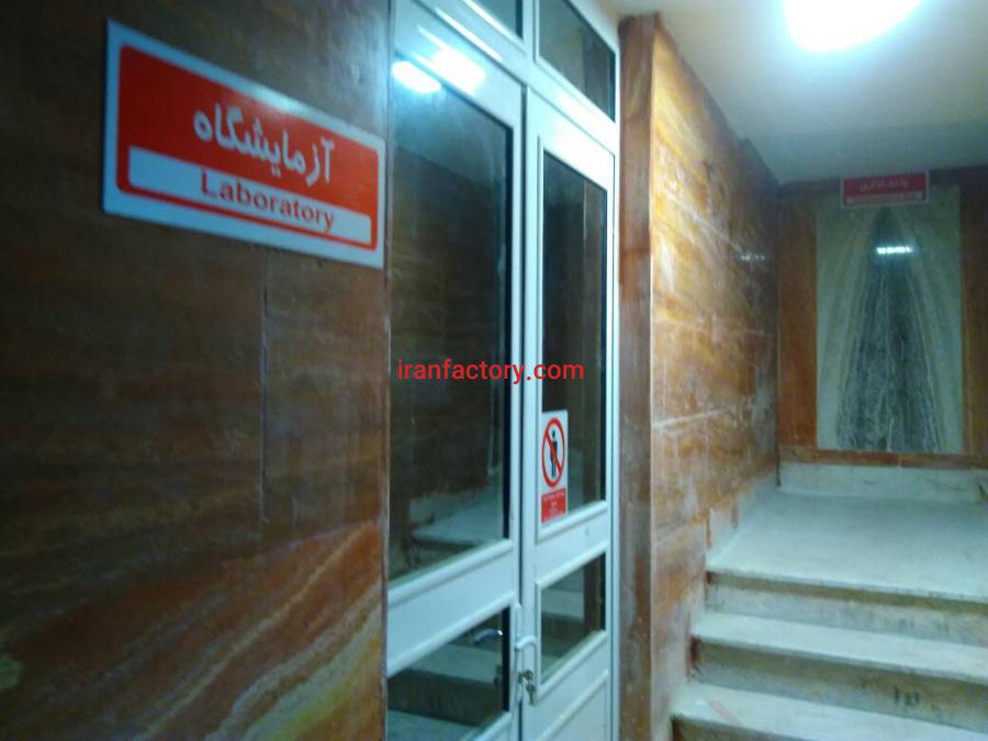 سوله تولیدی در چابهار5