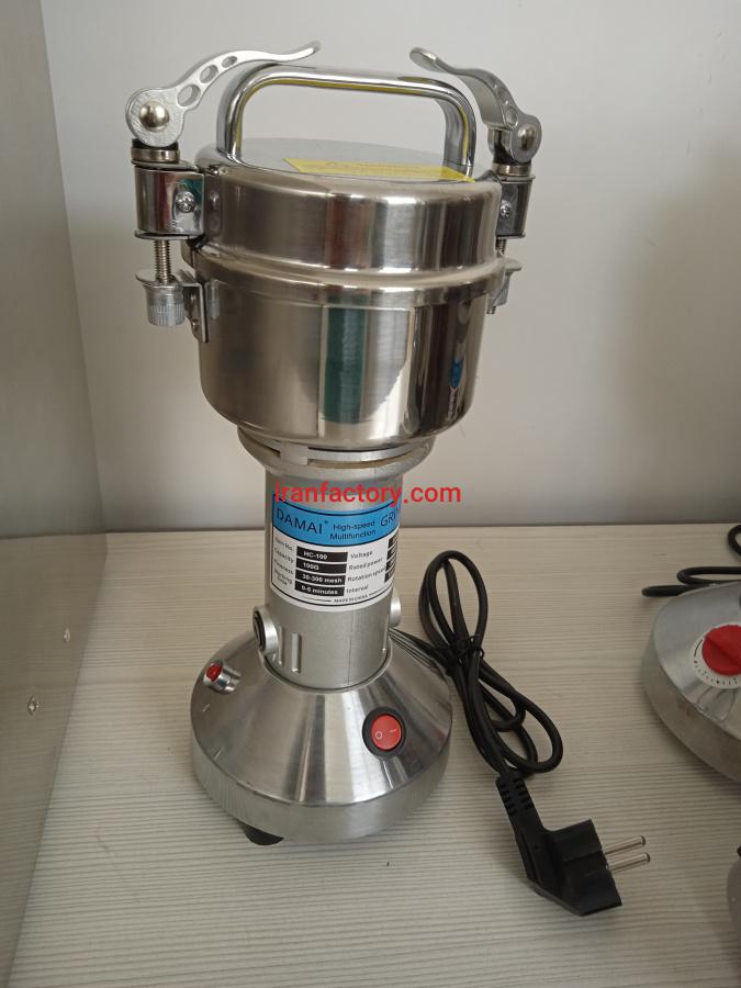 آسیاب صنعتی و خانگی3