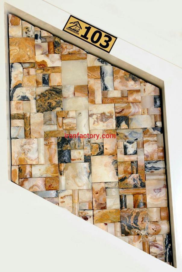 سنگ آنتیک پازل حصیری پر کلاغی آنتیک ‌سنگ ‌خشتی0