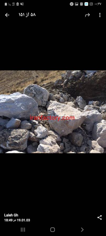 فروش معدن سیلیس مشهد0