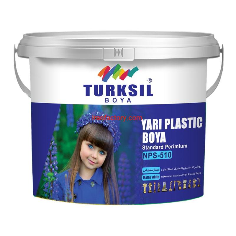 پوشرنگ نیم پلاستیک ممتاز با سهولت اجرا و قابلیت رقیق شدن با آب0