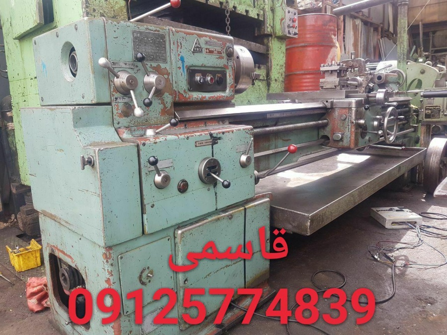 مزایده فروش دستگاه تراش 2 متری0