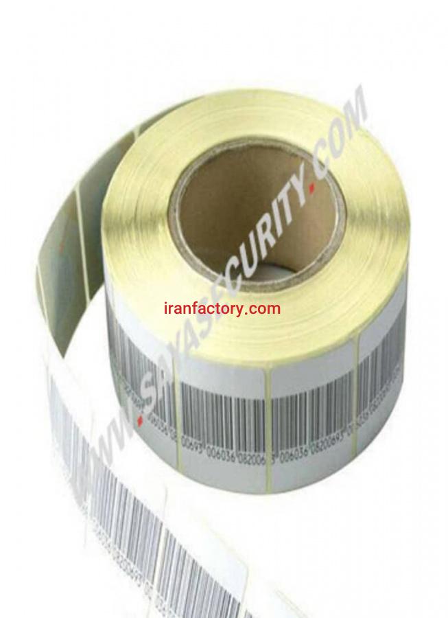 تگ دزدگیر فروشگاه0