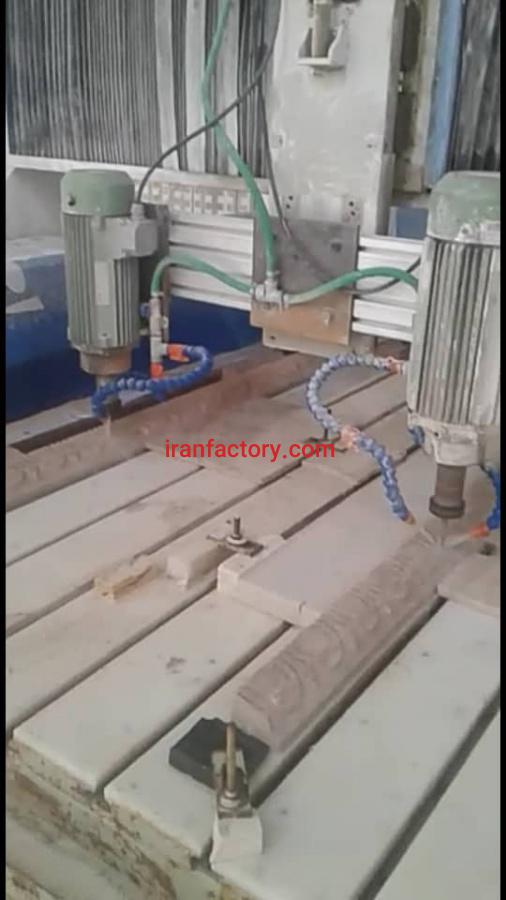 فروش دستگاه CNC سنگ در اصفهان1