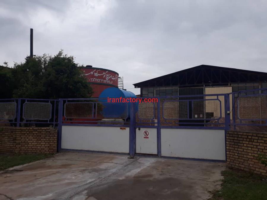 کارخانه کود شیمیایی در گرگان0