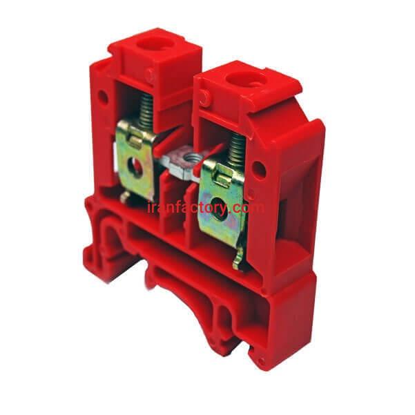 پخش عمده ترمینال ریلی رعد0