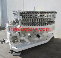 فیلر سیمر کن0