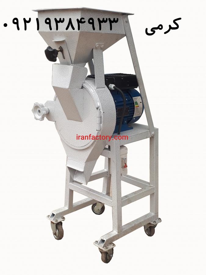 گرانول سازی پودر0