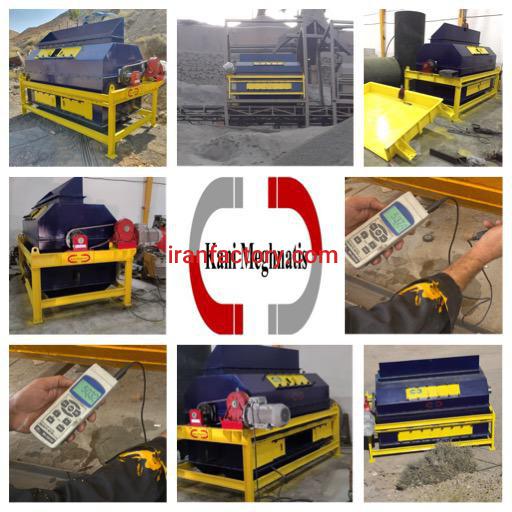 درام مگنت-درام سپراتور-درام سپراتور مغناطیسی شرکت کانی مغناطیس3