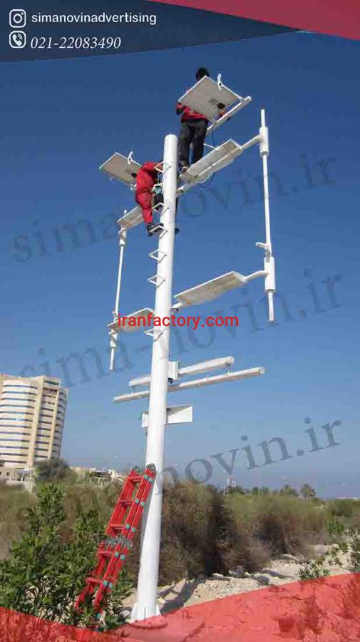 فروش ویژه استرابرد با قیمت استثنایی در تهران0