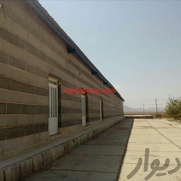 فروش یک واحد کارخانه تولید لبنی شیراز0