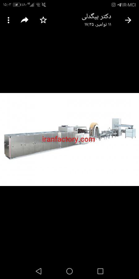 فروش خط تولید تمام اتوماتیک ویفر وارداتی ساخت آلمان0