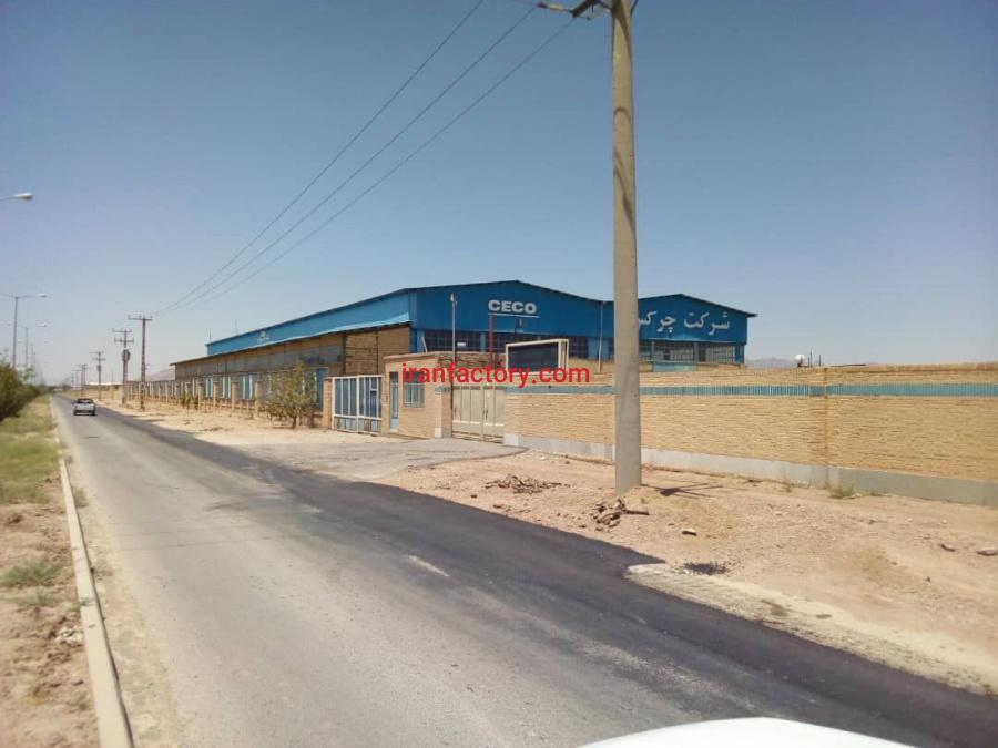 فروش کارخانه در شهرک رازی اصفهان1