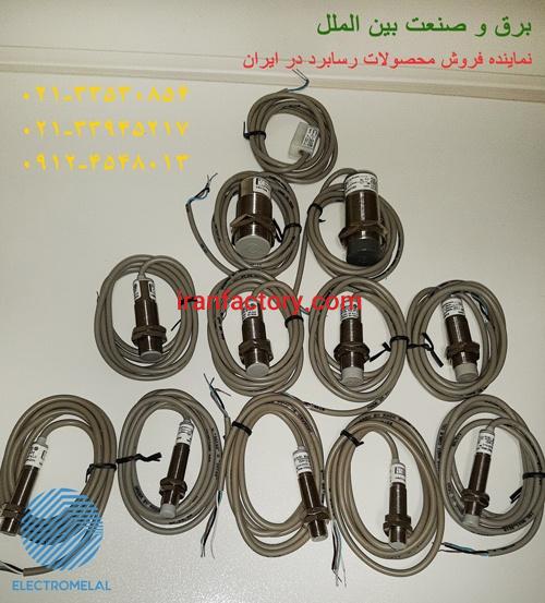 نمایندگی تبریز پژوه-نمایندگی آتونیکس- نمایندگی رسا برد- سنسور القایی-سنسور مجاورتی-سنسور خازنی- سنسور گارانتی دار– رسا برد -محصولات رسا برد- لیست قیمت رسا برد-سنسور القایی ایرانی -سنسور مجاورتی-سنسور2