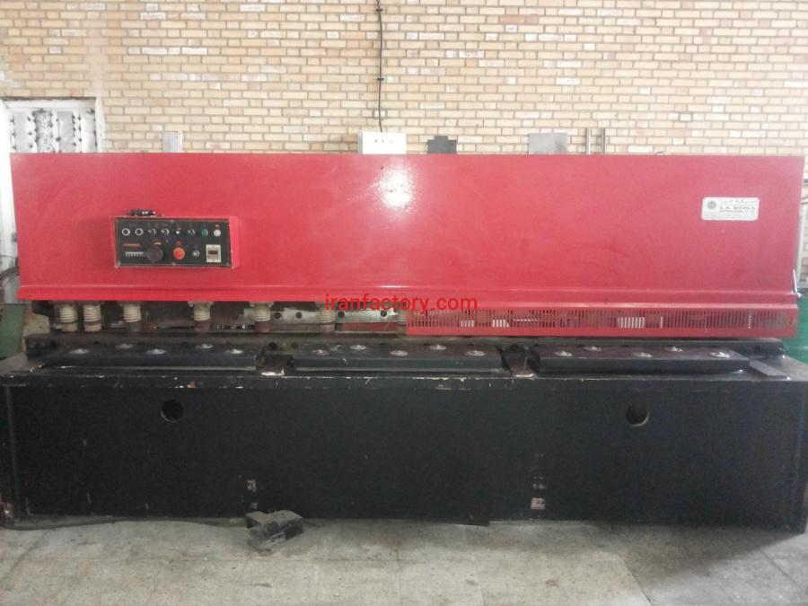 گیوتین/قیچی/خم/برک ورق1