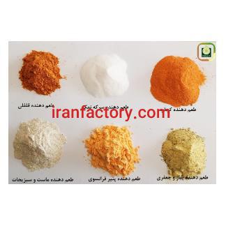 فروش طعم دهنده طبیعی اصفهان0