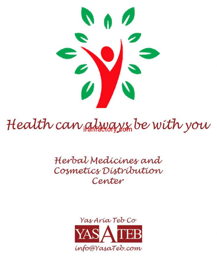 فروش تجهیزات پزشکی یک بار مصرف بیمارستانی شرکت یاس اریا طب1