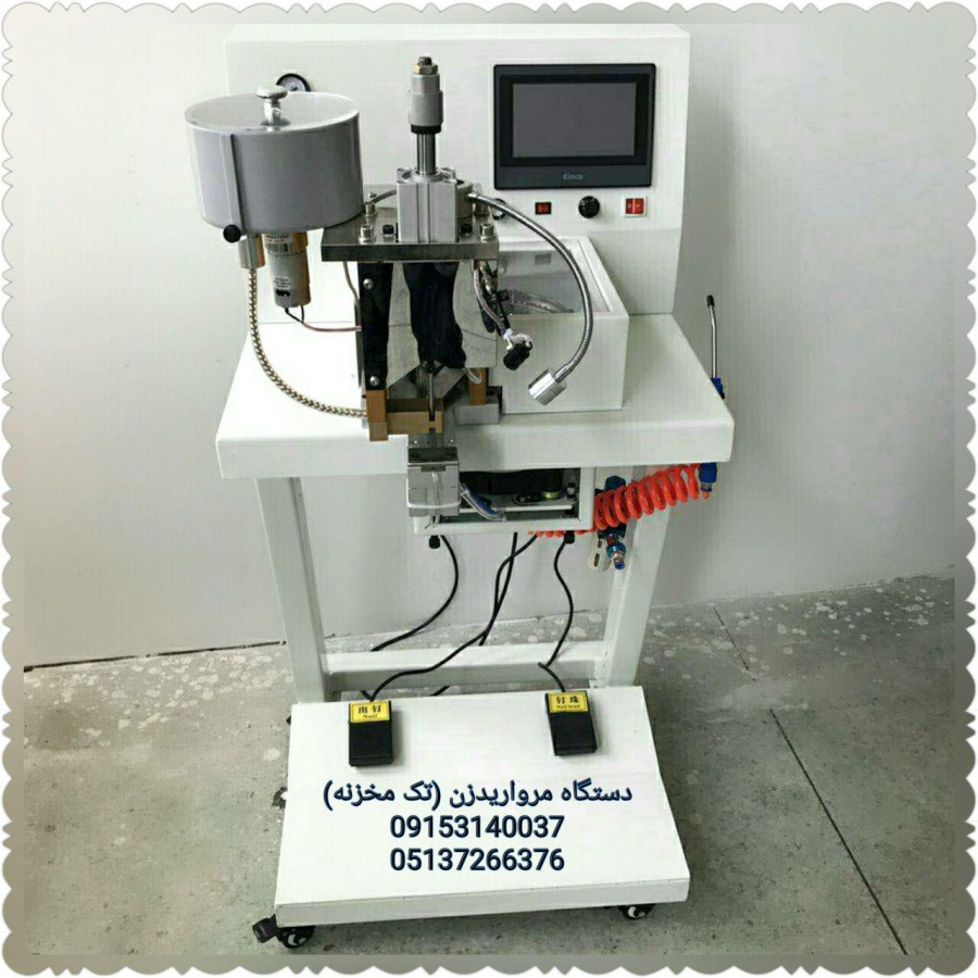 اورگان پیشگام در صنعت گلدوزی1