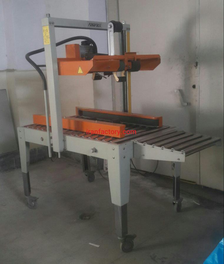 دستگاه چسب زن کارتن1