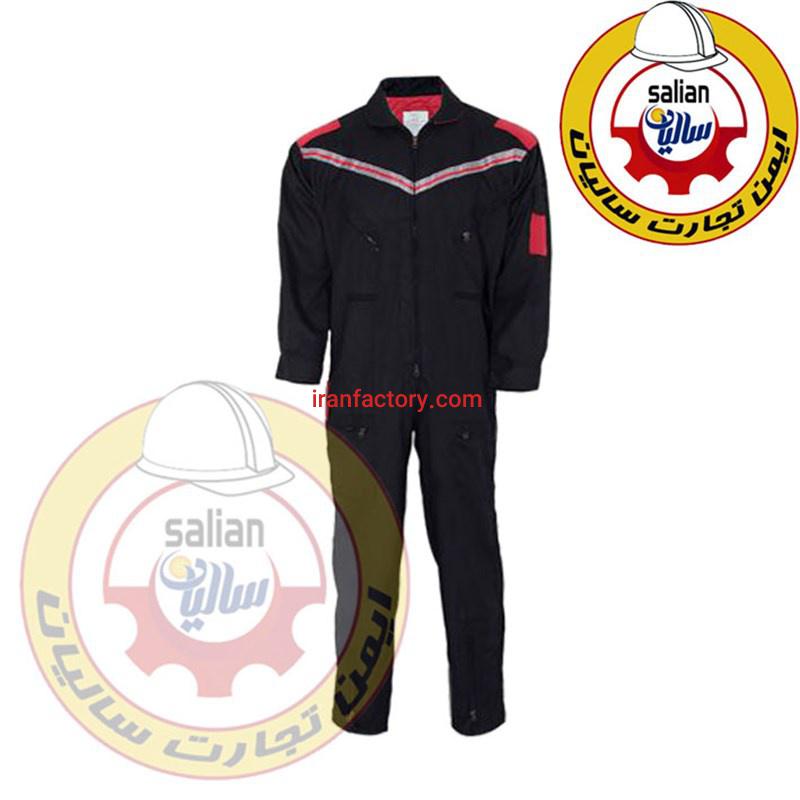 لباس کار یکسره0