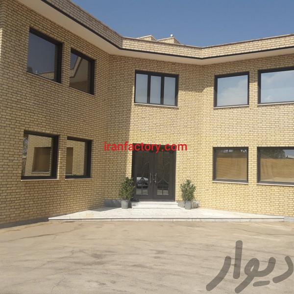 فروش کارخانه غذایی در قم2