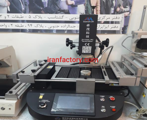 انواع دستگاه تعویض چیپ فروشی در تهران1