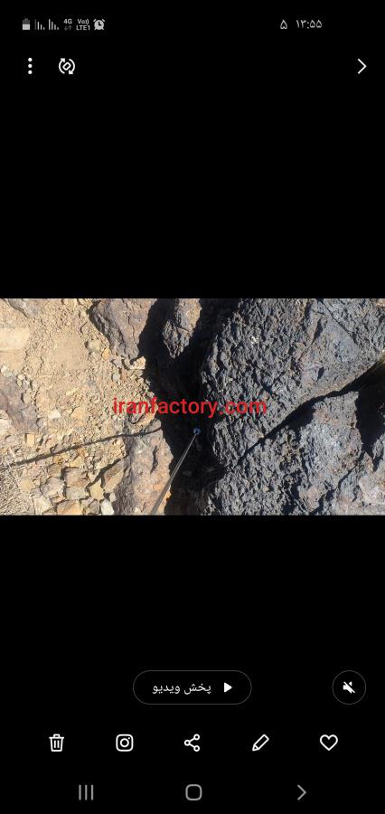 فروش معدن اهن مگنت0