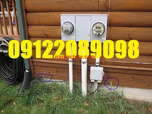 تست چاه ارت و سیستم همبندی و صدور گواهنامه سورنا صنعت بیستون1