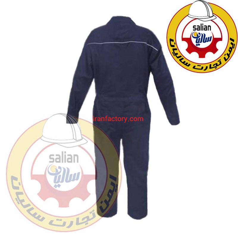 لباس کار یکسره1