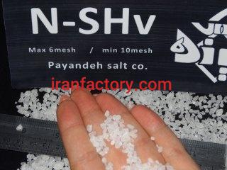 آنچه خریداران نمک درمورد نمک صنعتی ونمک خوراکی  باید بدانند0