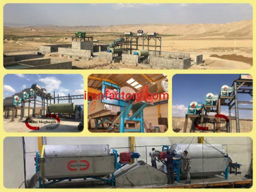جداکننده مغناطیسی شرکت کانی مغناطیس1