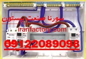 تعمیر و نگهداری پروژه های صنعتی و تاسیسات الکتریکی9
