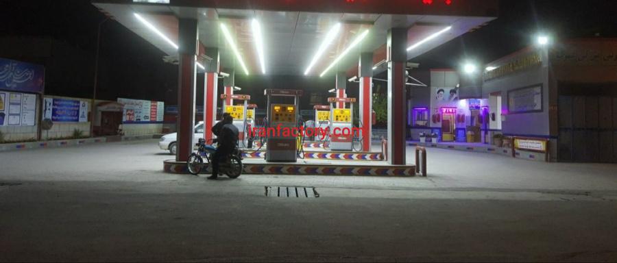 فروش پمپ بنزین در اصفهان0