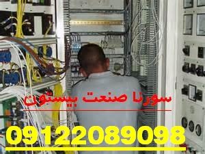 طراحی و ساخت تابلو برق صنعتی طبق سفارش کارفرما3