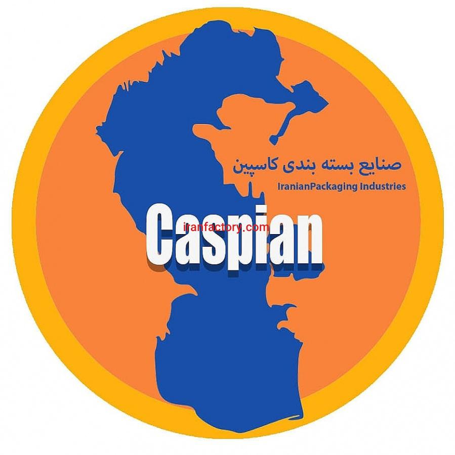صنایع بسته بندی کاسپین0