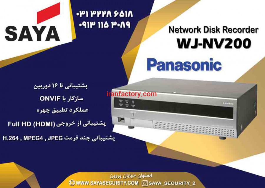 رکوردر پاناسونیک WJ-NV2000
