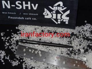 نمک شکری نمک صنعتی خریدازکارخانه نمک پاینده به صورت مستقیم0