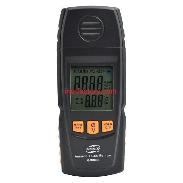 دستگاه سنجش میزان آمونیاک محیطی GM88061