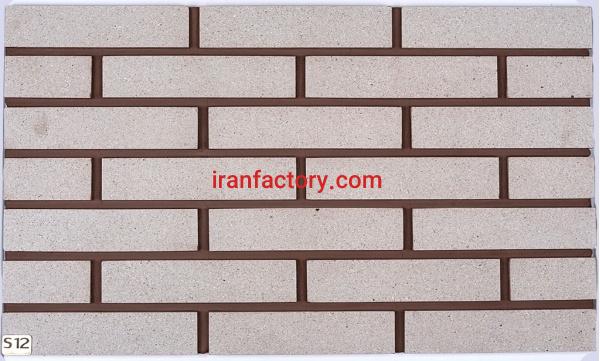پیگمنت های رنگی درصنعت0