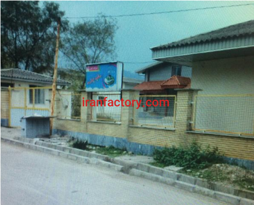 فروش 11000 متر کارخانه لبنی در قایمشهر ساری4