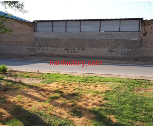 گاراژ به متراژ ۱۳۸۵ مترفروشی در اهواز1