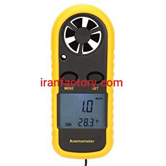 فروش بادسنج1
